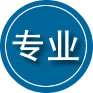 珠山区专业道路救援