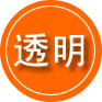 珠山区救援费用合理